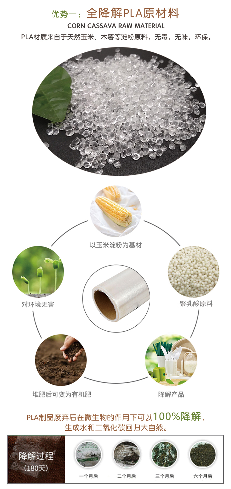 aa7b55bf08e870136f0f0b44fa37f5d3