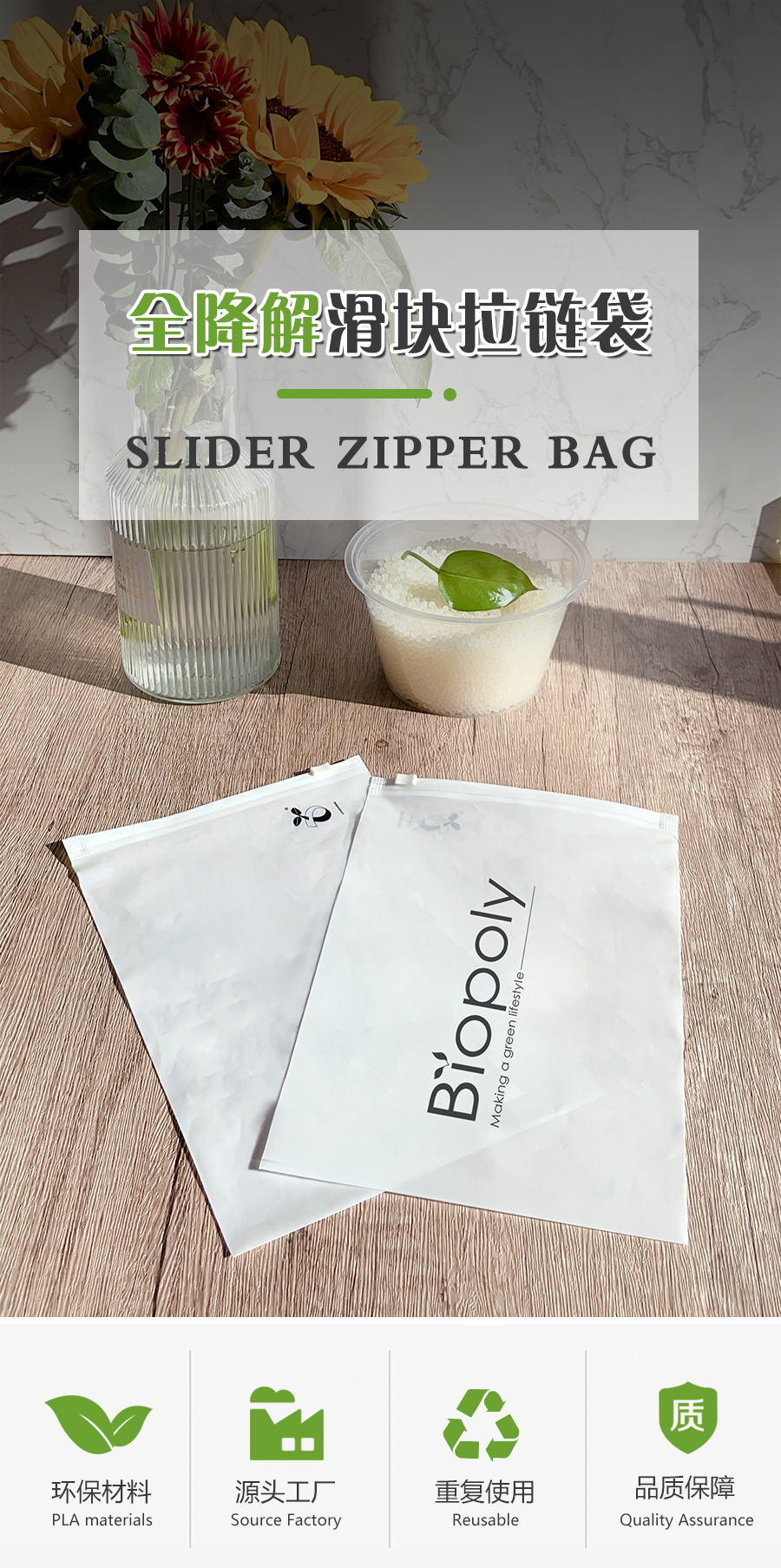 5bac6e0dc1cbfda4e7b85e1ca58f94fe