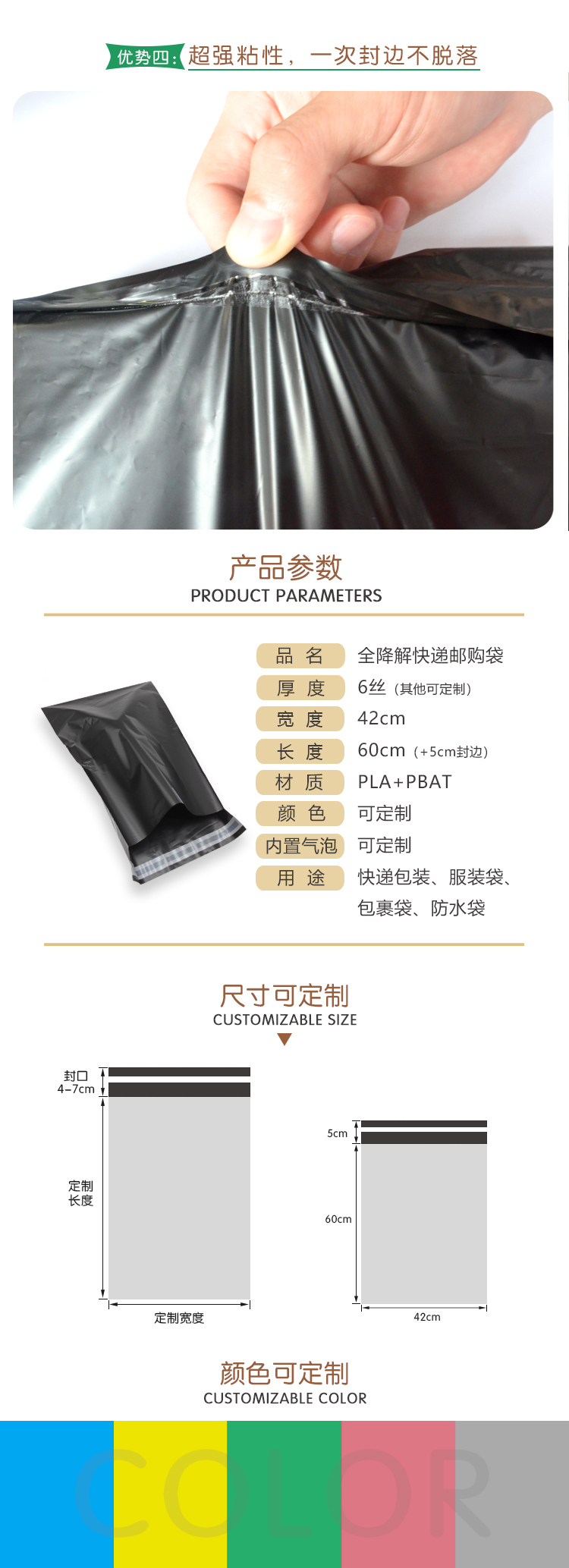 c3974292ef295085f00bc94fe2ebae85